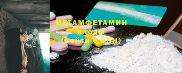 ECSTASY Богданович